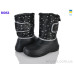 Сапоги из пены Roks